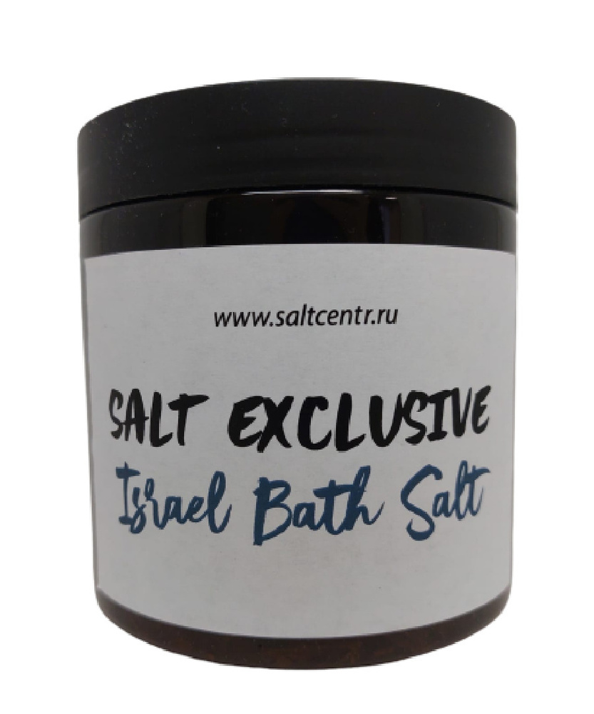 Saltcentr Соль для ванны, 500 г. #1