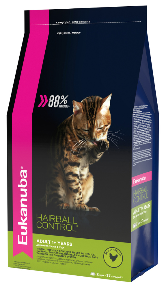 Корм Eukanuba Hairball Control для кошек, для вывода шерсти, с домашней птицей, 2 кг  #1