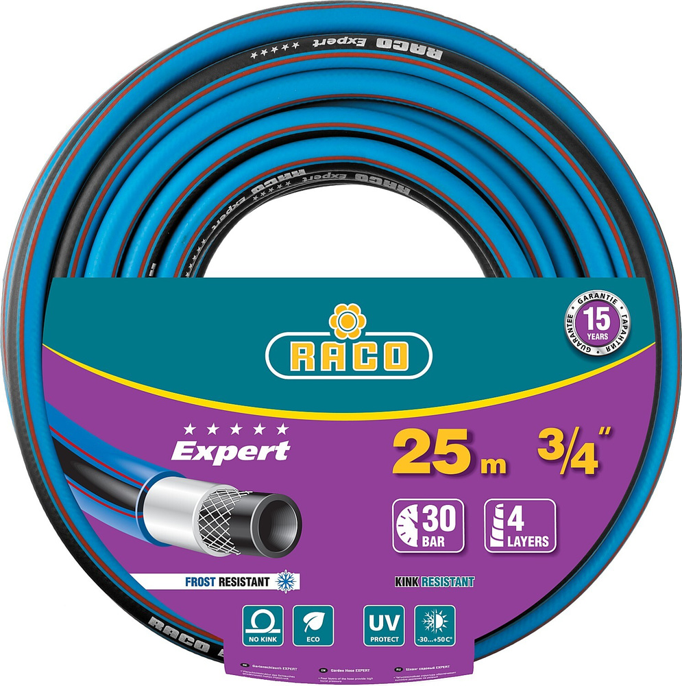 Поливочный шланг RACO Expert 3/4", 25 м, 30 атм, четырёхслойный, армированный 40302-3/4-25  #1