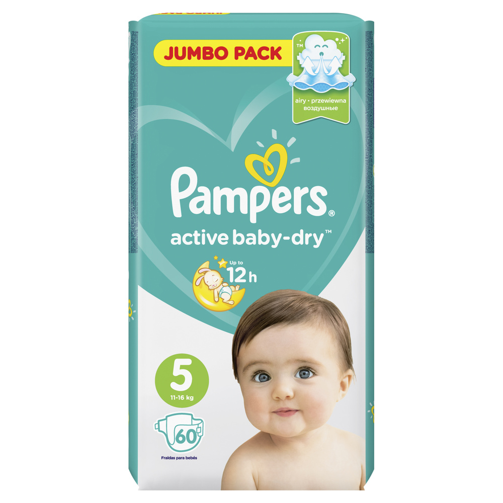 Подгузники Pampers Active Baby-Dry для малышей 11-16 кг, 5 размер, 60 шт  #1