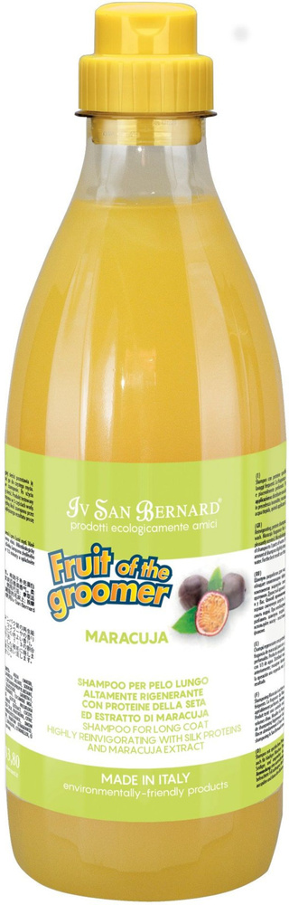 Iv San Bernard Fruit of the Groomer Maracuja Shampoo Long coat / Шампунь Ив Сан Бернард для Длинной шерсти #1