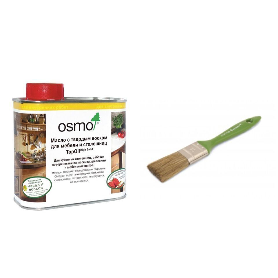 Набор Масло Osmo TopOil для мебели и столешниц 3058 матовое+ Кисть для нанесения  #1