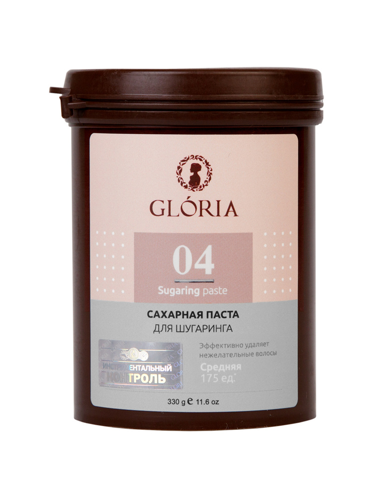 GLORIA SUGARING CLASSIC Сахарная паста для шугаринга средняя, 330 г #1