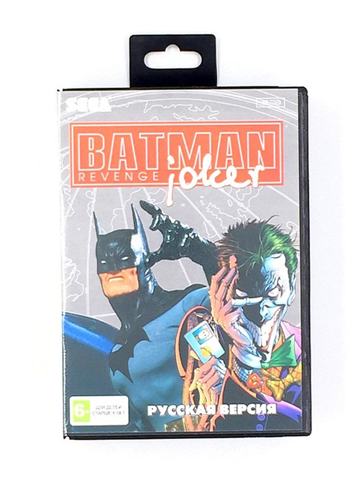 Картридж Игра Sega Batman Revenge Joker (Бэтмэн) #1