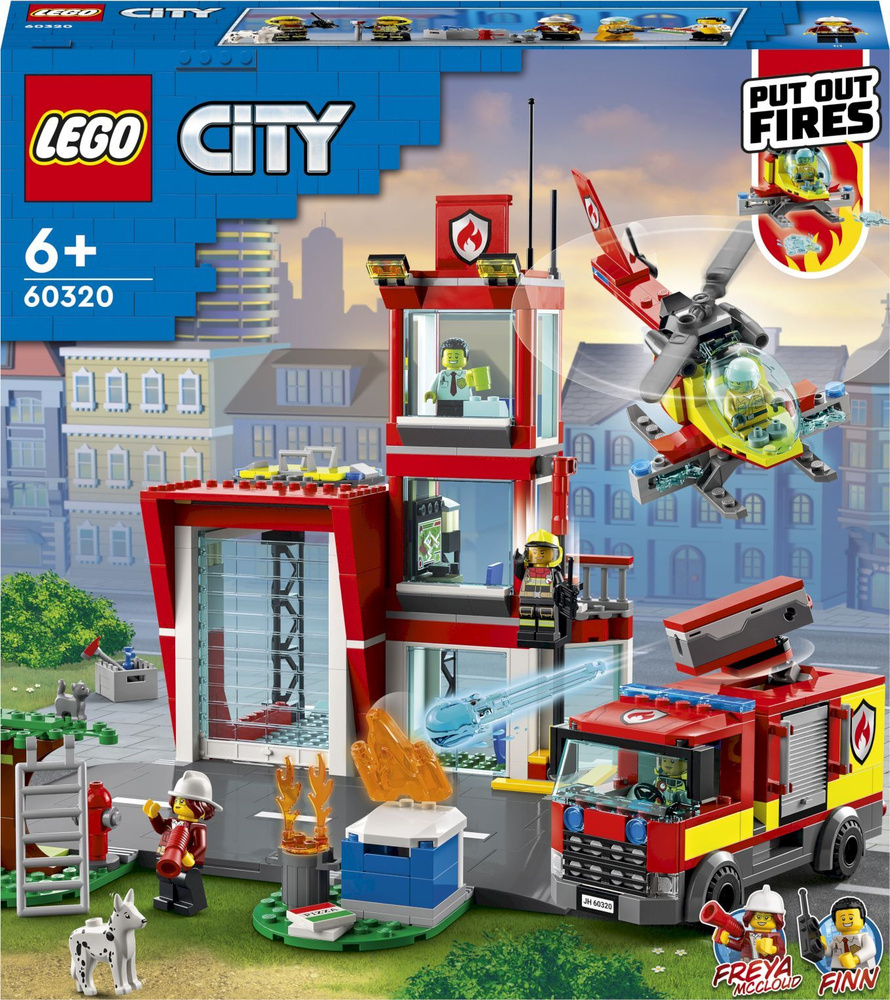 Конструктор LEGO City Fire Пожарная часть, 540 деталей, 6+, 60320 #1