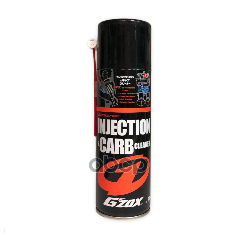 Очиститель Камеры Сгорания И Топливной Системы GZox Injection & Carb Cleaner GZox арт. 11101  #1