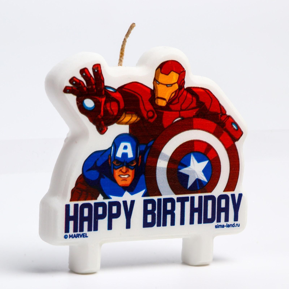 Свеча для торта MARVEL Мстители "Happy Birthday" #1