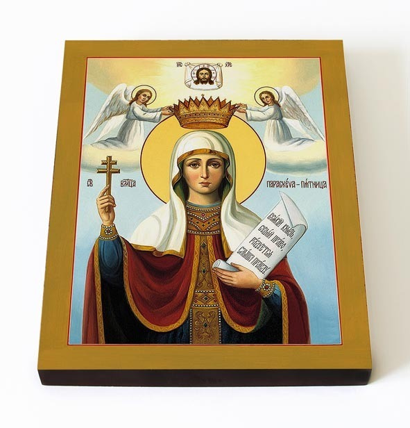 Великомученица Параскева Пятница, икона на доске 8*10 см #1