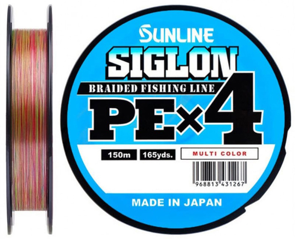 Шнур Sunline SIGLON PE4 150M (Multicolor) #1/16LB #1