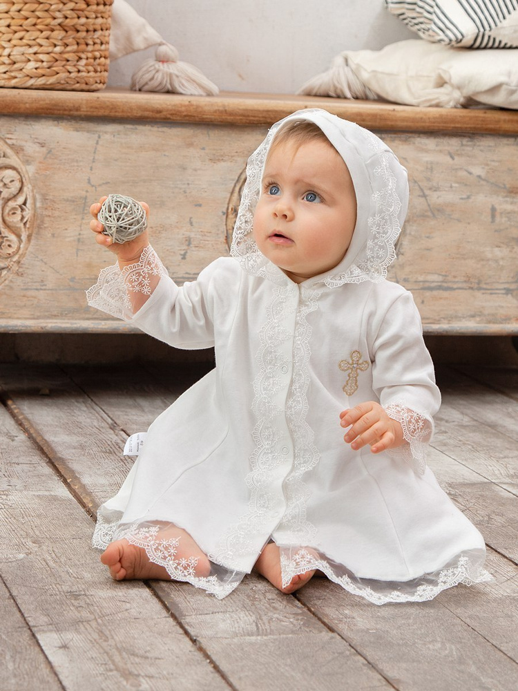 Одежда для крещения Jolly Baby #1