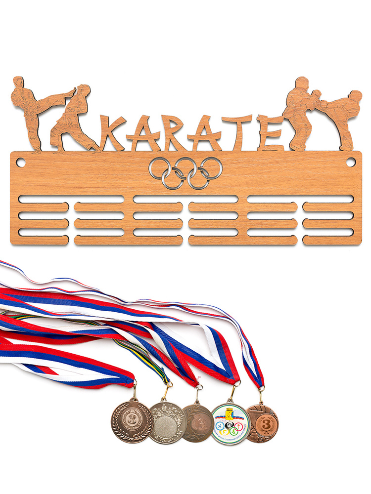 Медальница (держатель для медалей) Дуб/ Каратэ 50х20 см #1