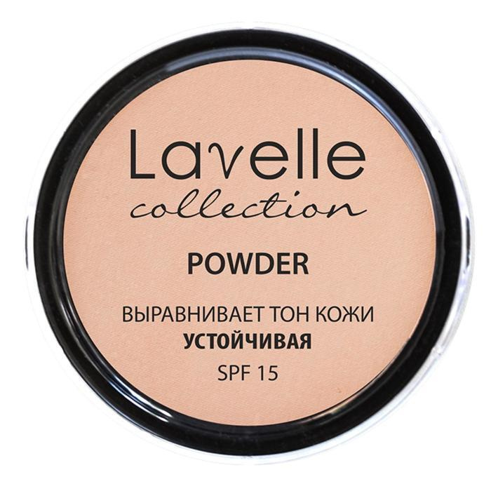 Пудра компактная устойчивая SPF-15 Powder LavelleCollection тон 02 розовый  #1