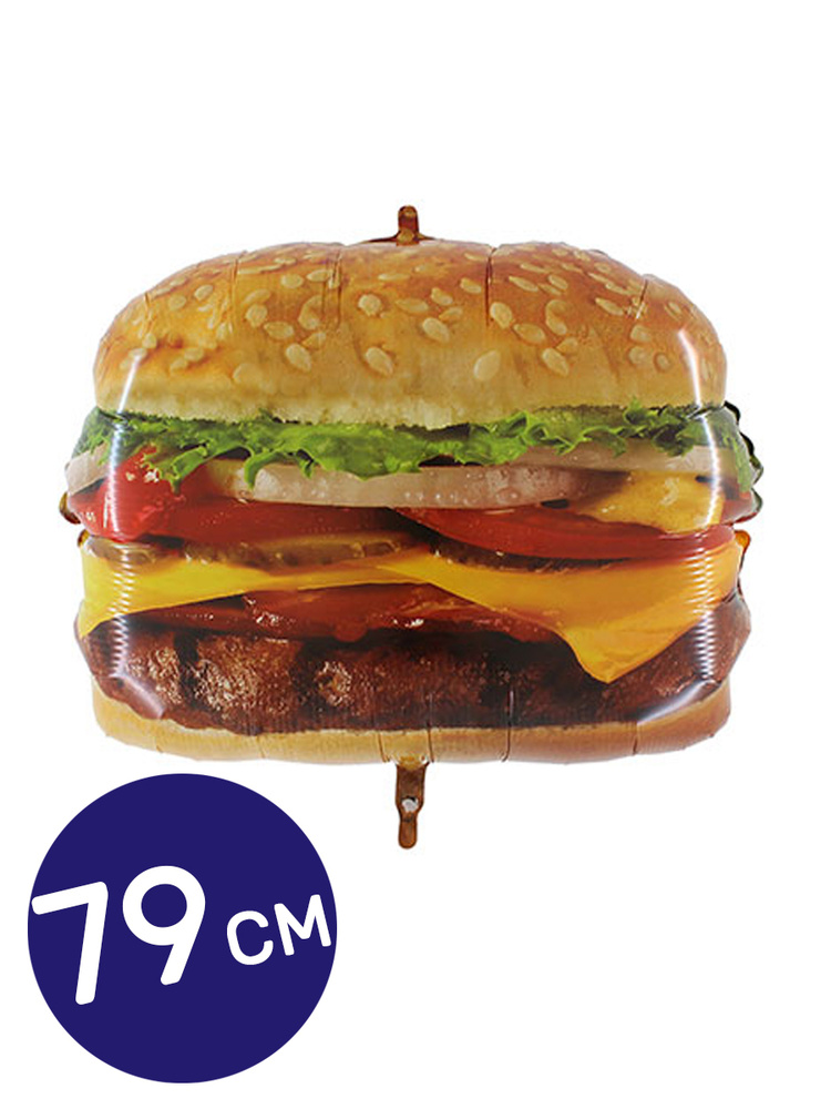 Воздушный шар фольгированный Betallic фигурный Чизбургер, 79 см  #1