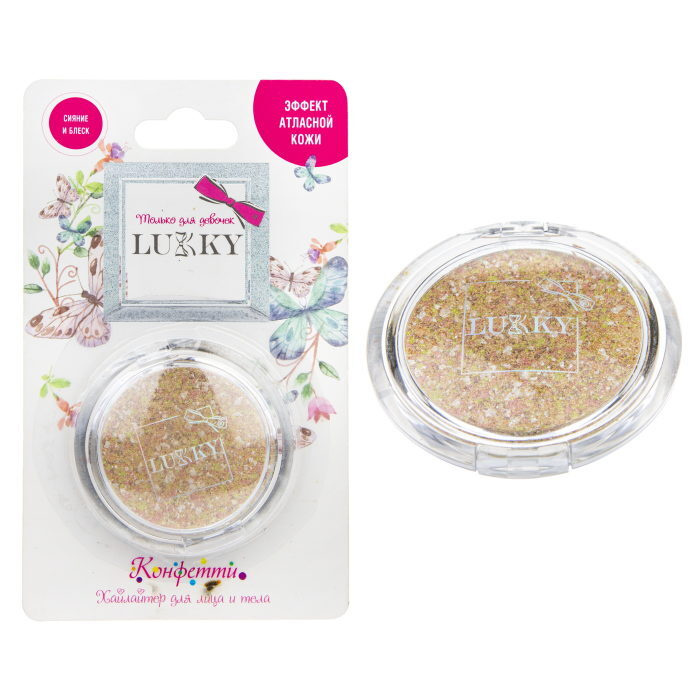 Хайлайтер для лица Lukky Мерцающая пудра, цвет нежное конфетти, 8 г ...