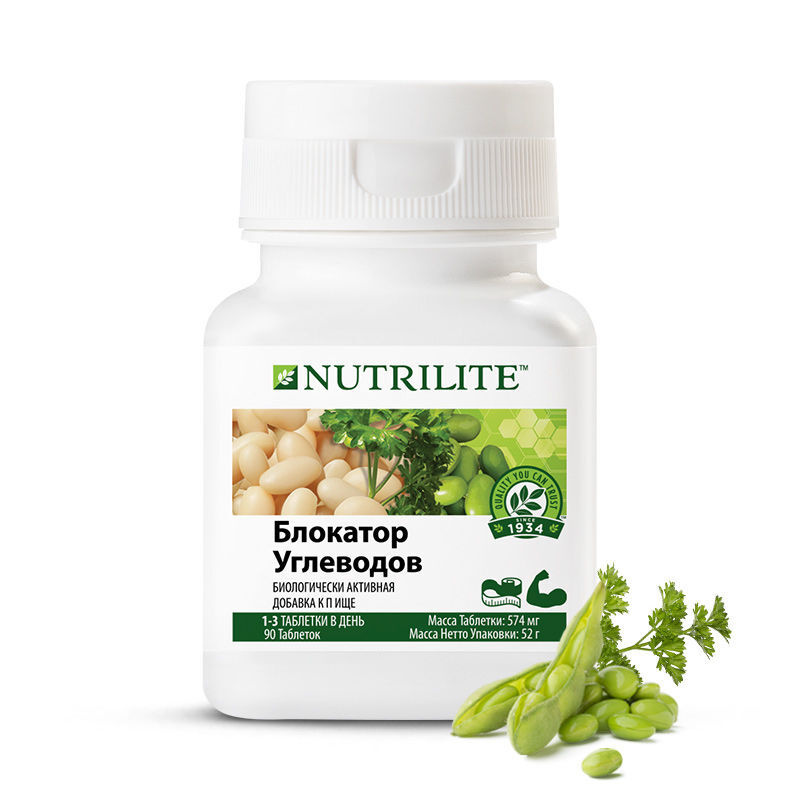 AMWAY NUTRILITE Блокатор углеводов, 90 таб. #1