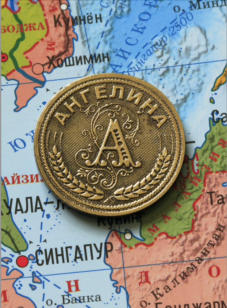 Именная сувенирная монетка в подарок на богатство и удачу для женщины, девушки и девочки - Ангелина  #1
