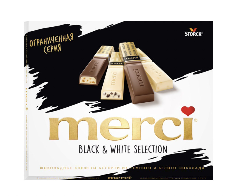 Конфеты шоколадные MERCI Black&White, 240г #1