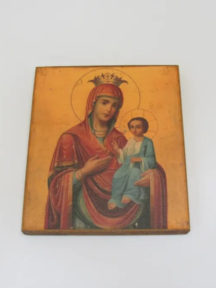 "Иверская икона Божьей Матери", размер 15x18 #1