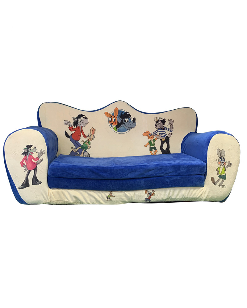 Детский мягкий раскладной диван - кровать #1