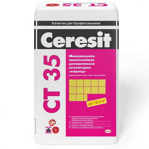 Декоративная штукатурка Ceresit CT 35 Короед 25 кг, фракция 2,5 минеральная, тонкослойная  #1