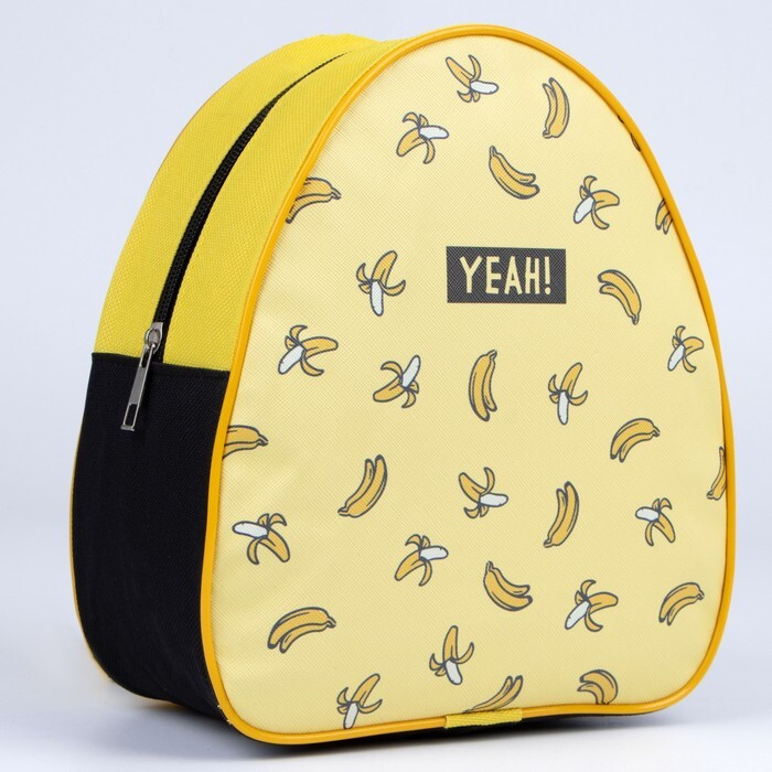 Детский рюкзак Yeah! Bananas, 23х20,5 см #1