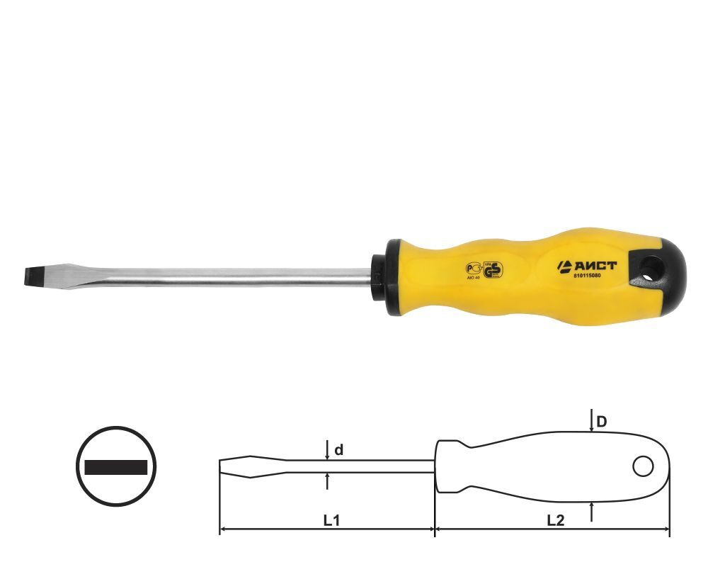 Отвертка шлицевая плоская SL6.5 100мм AIST 810110065 прямой шлиц SLOTTED 6.5 мм  #1