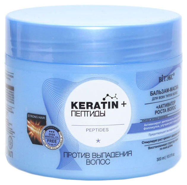 Витэкс Бальзам-маска для всех типов волос Keratin + пептиды, против выпадения, 300 мл/  #1