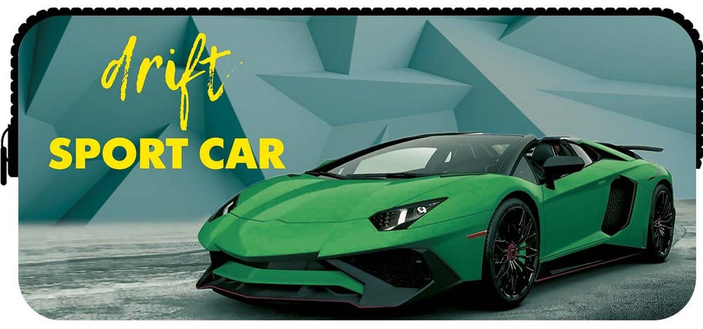 Пенал-косметичка GREEN CAR 2022 двухсекционный (двухсторонняя печать, ткань) 200/90/55  #1
