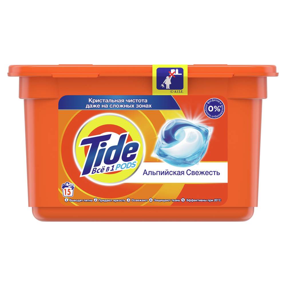 Капсулы для стирки Tide Альпийская свежесть 15 шт #1