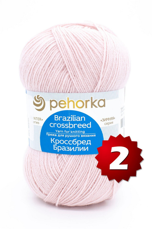 Пряжа "Кроссбред Бразилии" -2 шт, (374-Розовый беж), 500м/100г, 50% мериносовая шерсть, 50% акрил  #1
