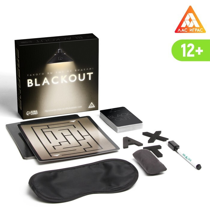 Настольная игра на объяснение слов "Blackout", 120 карт, 12+ #1