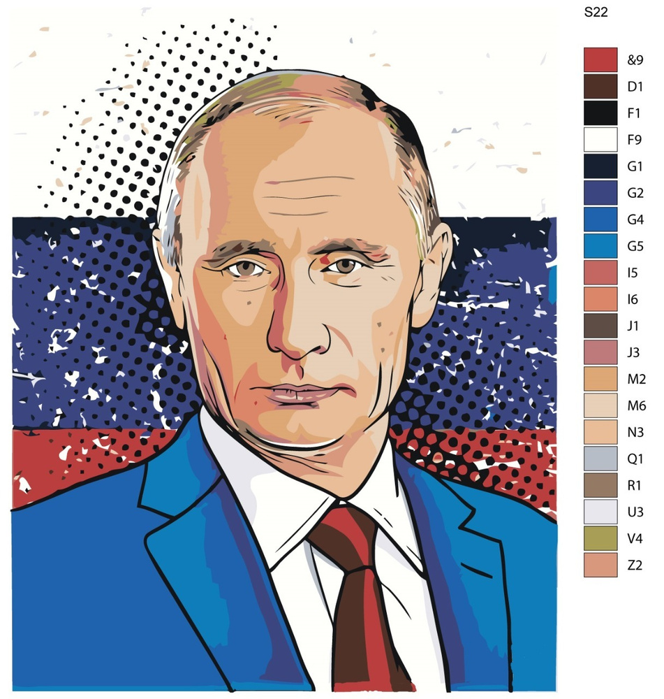 Картина по номерам S22 "Путин Владимир Владимирович" 70x90 #1