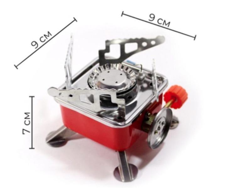 Походная газовая горелка/туристическая плитка #1