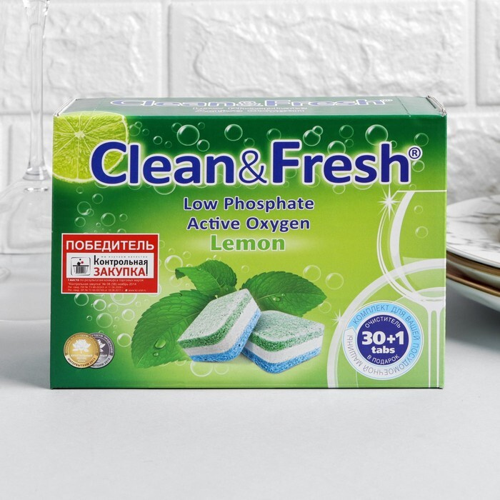 Таблетки для посудомоечных машин Clean & Fresh All in 1, 30 шт. #1