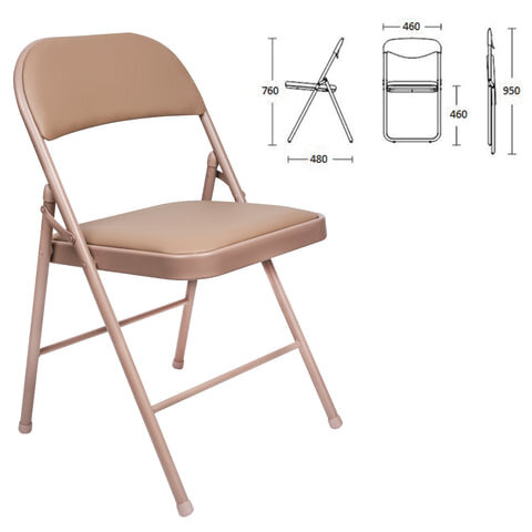 Brabix Офисный стул, Металл, Искусственная кожа, бежевый #1