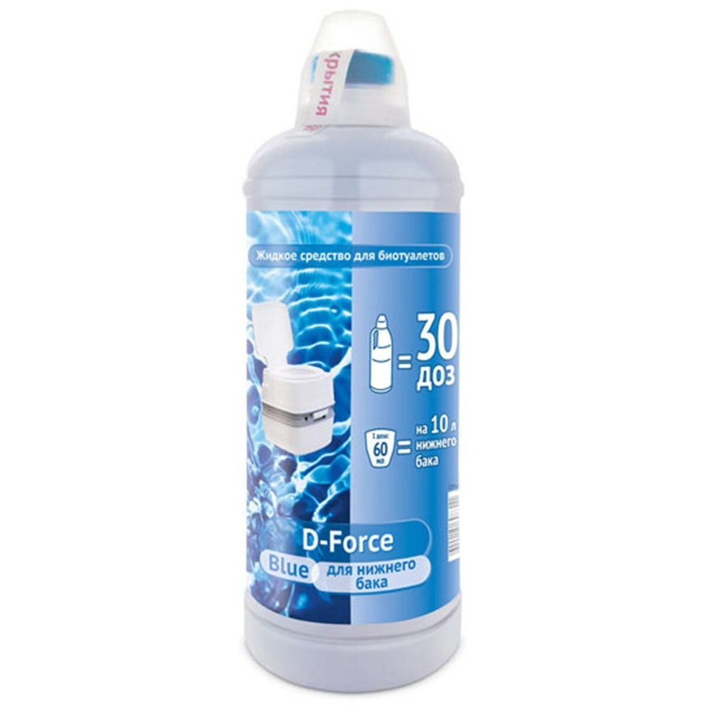 Жидкое средство для биотуалетов Ваше хозяйство D-Force Blue 1,8л  #1