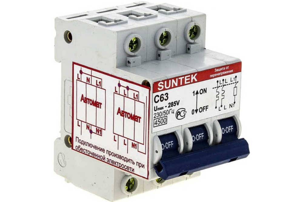 Устройство защиты от отгорания нуля и перенапряжений УЗОН SUNTEK-C 63А, U63A  #1