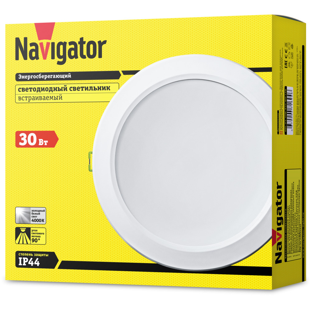 Светильник потолочный Navigator 71 694 NDL-P1, встраиваемый, 30 Вт, дневного света 4000К  #1