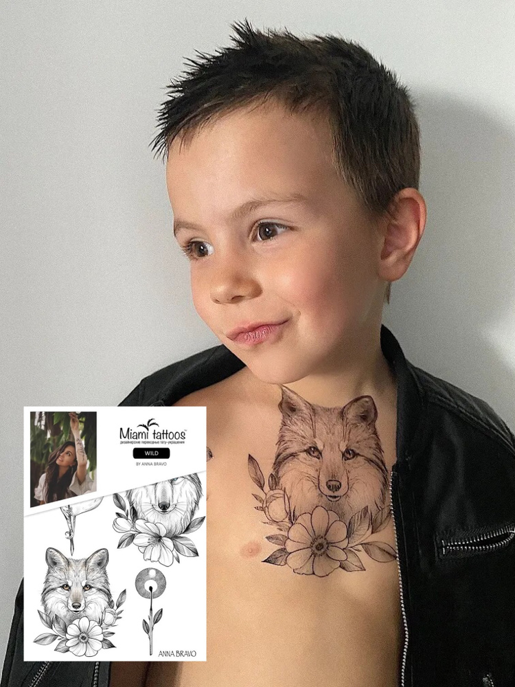 Татуировки временные для взрослых большие Wild А4 волк #1