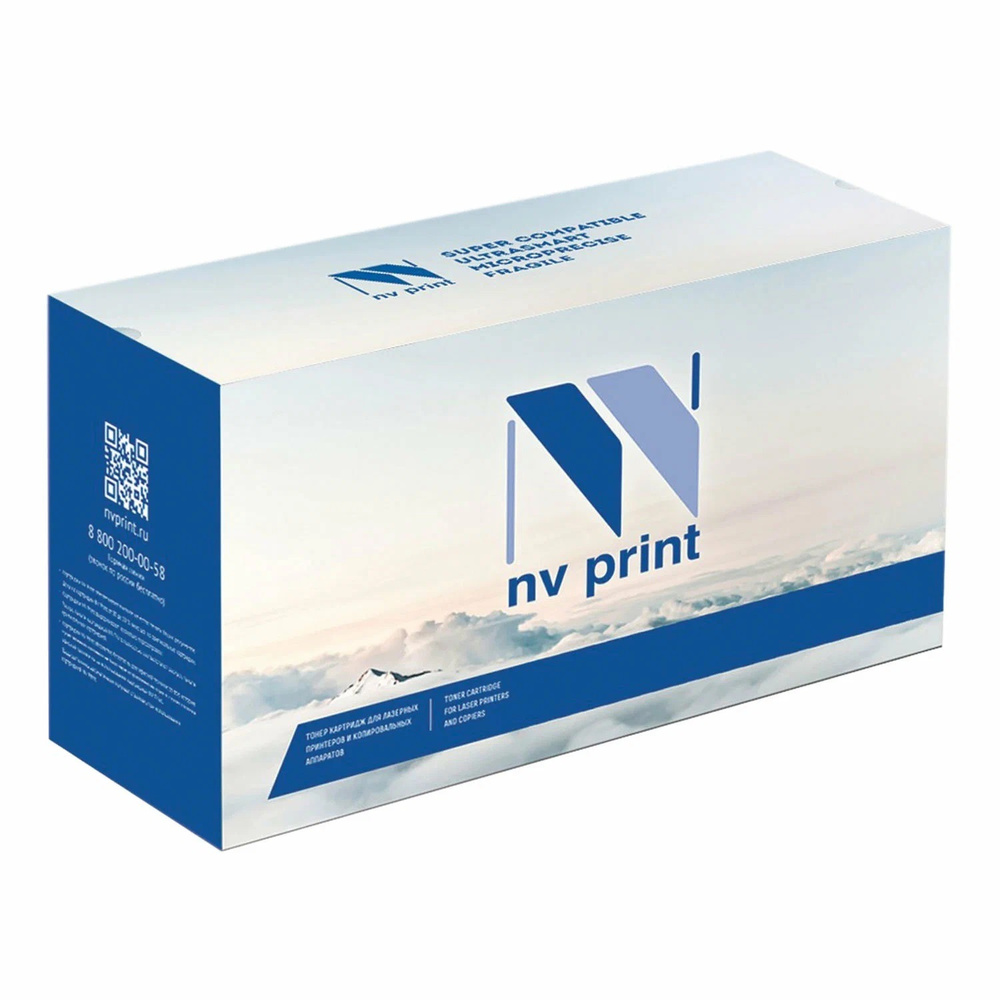 Картридж NV Print S050229 #1