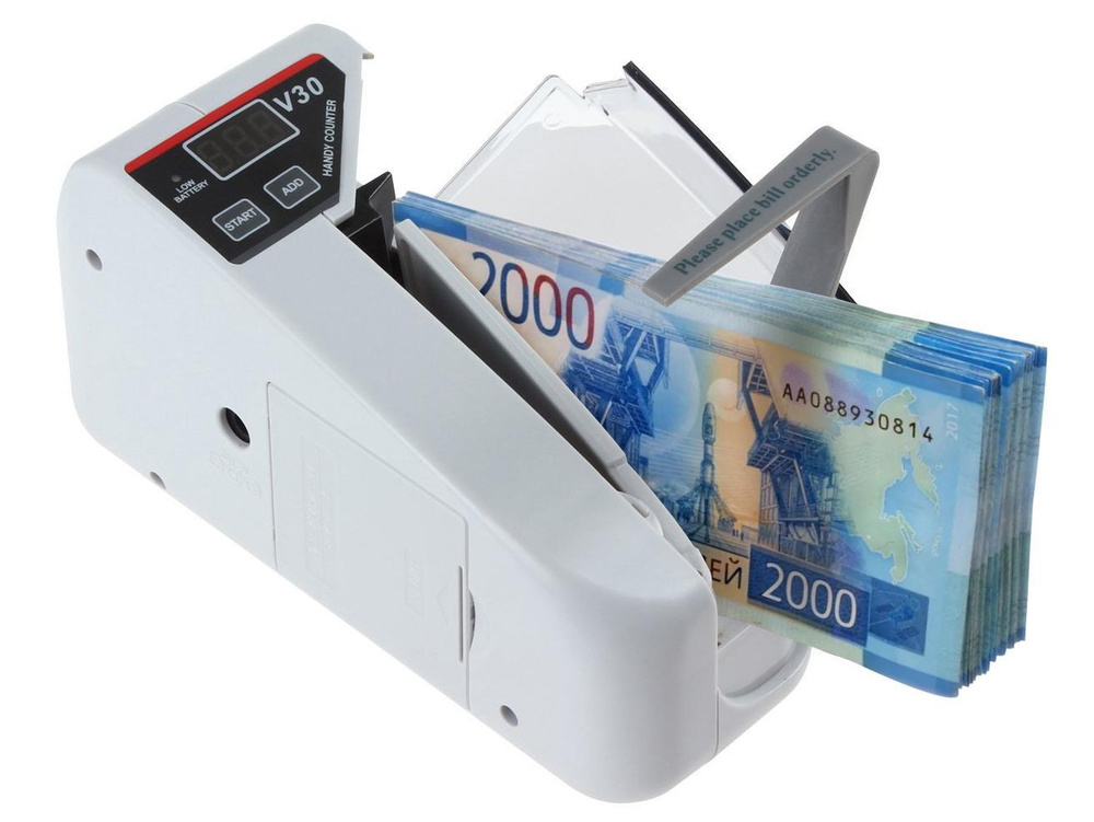ДОЛС-V30 (W17294PO) - портативная счетная машинка для денег - машинка для купюр, машинка для счета купюр, #1