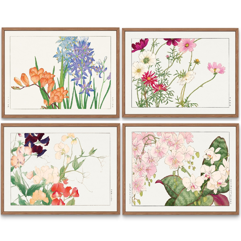 Интерьерные постеры 21х30 см, набор 4 шт "Цветы. Японская гравюра", (без рамок) / картины для интерьера #1