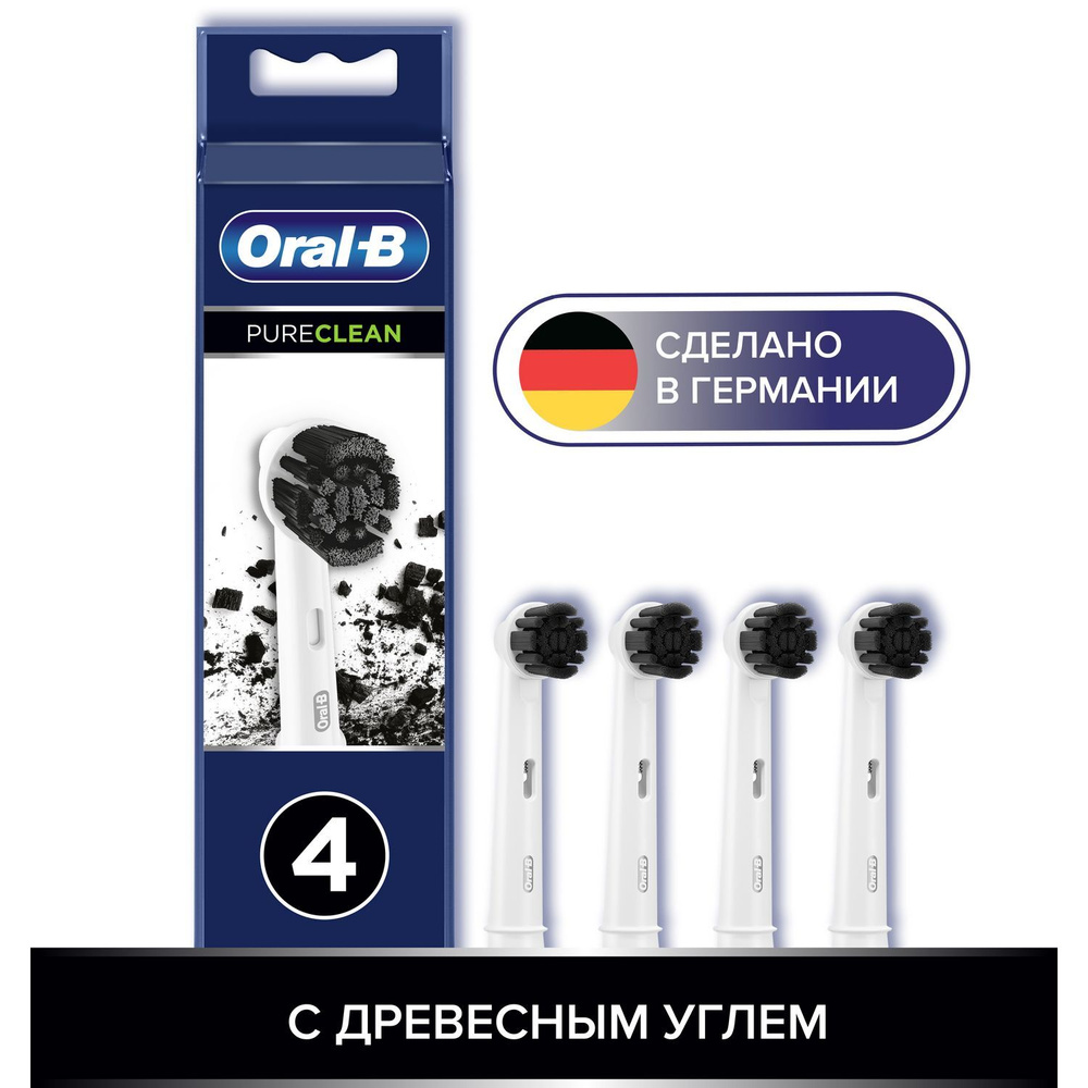 Насадки Oral-B Pure Clean для электрической зубной щетки, 4 шт, для эффективного очищения, с древесным #1