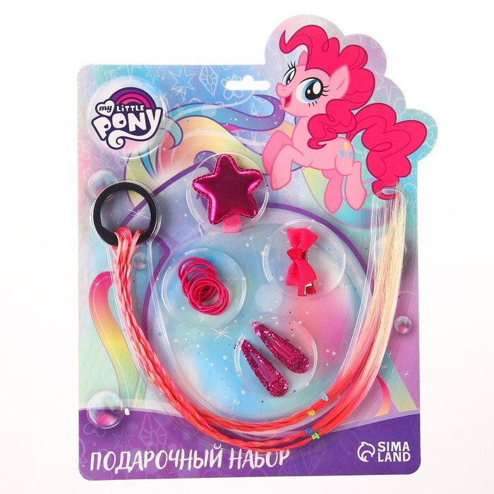 Подарочный набор аксессуаров для волос Пинки Пай , My Little Pony  #1
