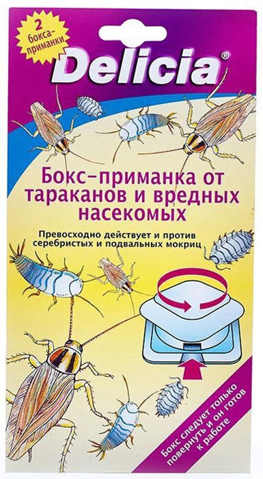 Бокс-приманка от тараканов и вредных насекомых "Delicia", 2 шт  #1