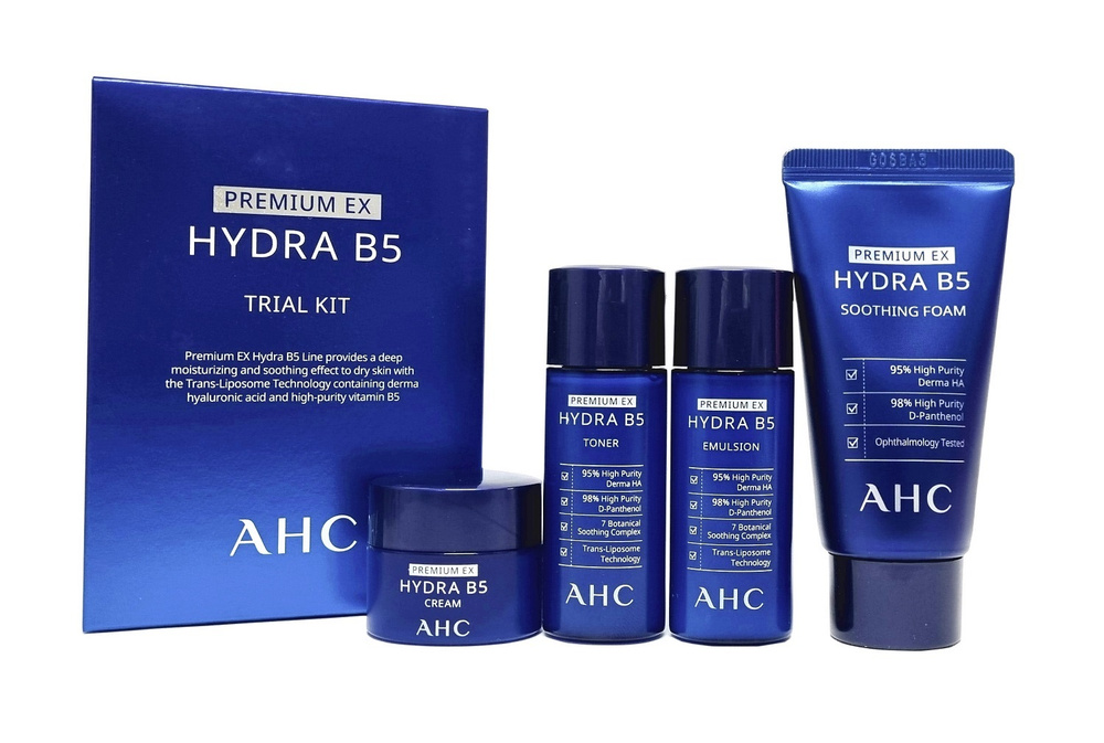 AHC Premium EX Hydra B5 Trial Kit Премиум-набор миниатюр увлажняющих средств для ухода за кожей (тонер, #1