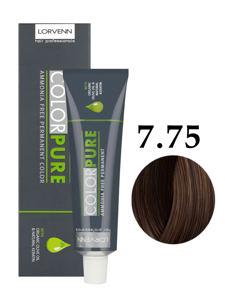 LORVENN HAIR PROFESSIONALS Краска COLOR PURE для окрашивания волос 7.75 светлый палисандр 50 мл  #1