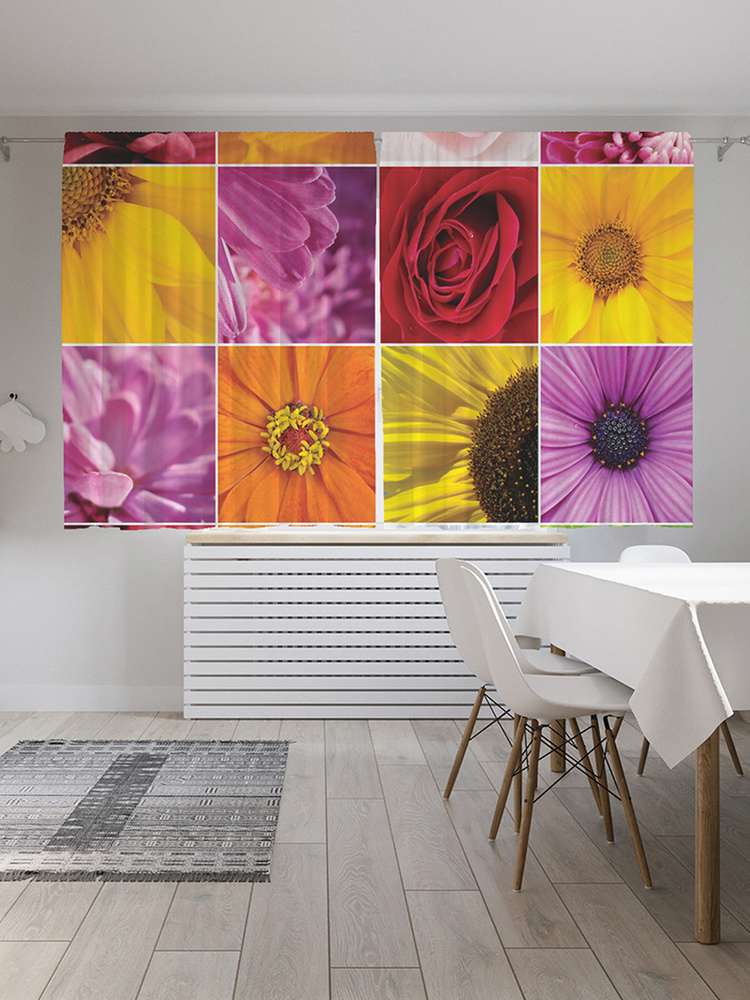 Фотошторы для кухни и спальни JoyArty "Красота рядом", 2 полотна со шторной лентой шириной по 145 см, #1
