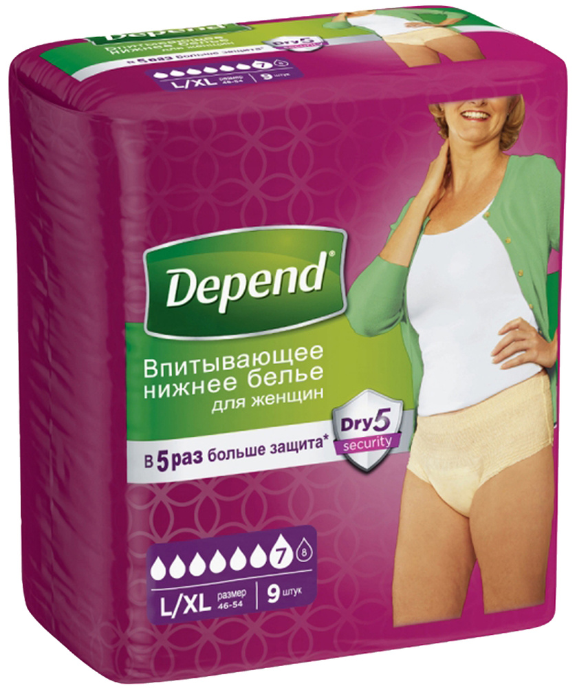 Депенд впитывающее нижнее белье для женщин размер L/XL (50-56) максимальная впитываемость N 9шт/уп. / #1