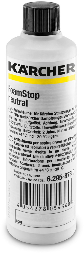 Пеногаситель Karcher RM FoamStop neutral (6.295-873.0) 125 мл. #1